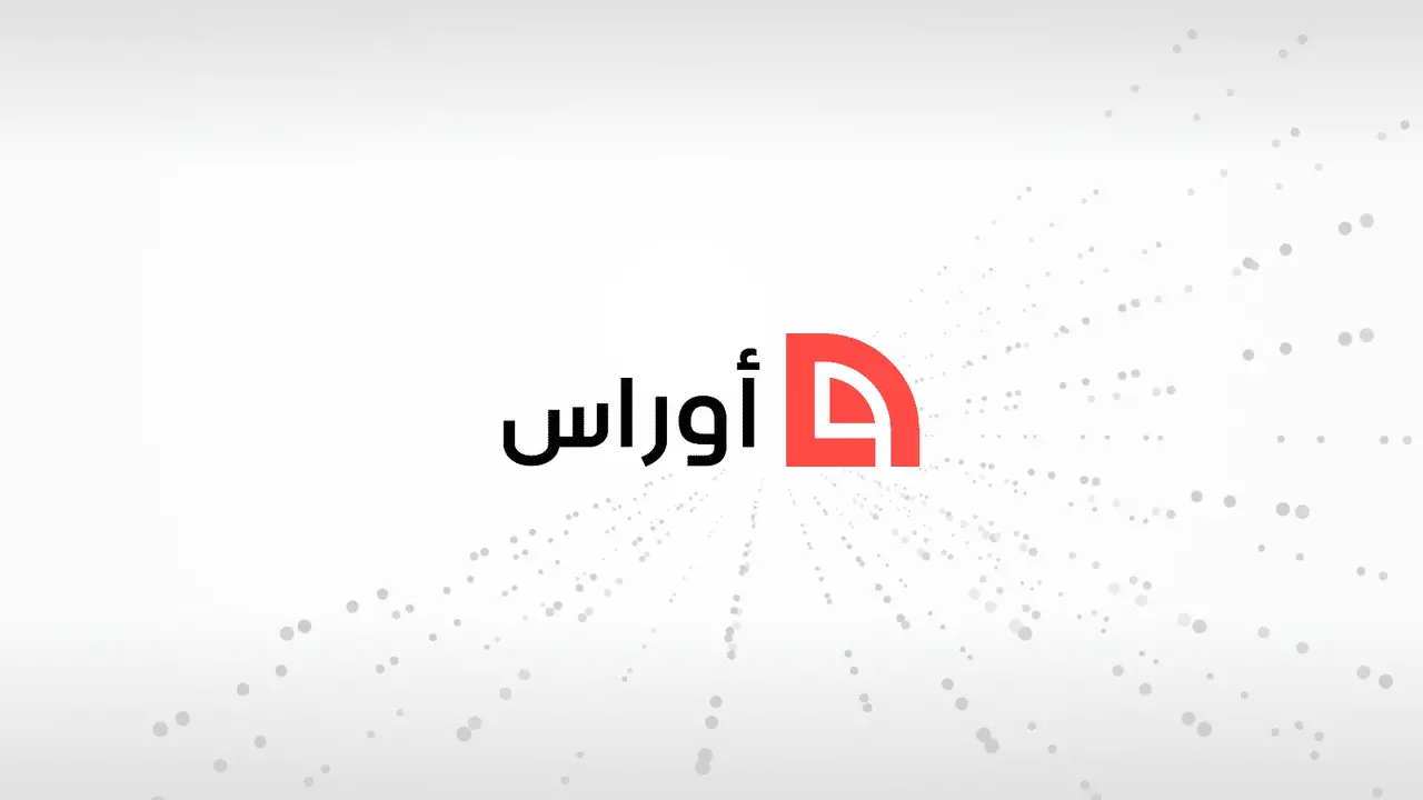 توقعات طقس الثلاثاء: أمطار رعدية ورياح قوية تضرب عدة ولايات جزائرية
